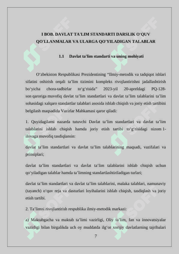 Milliy g'oya ma'naviyat asoslari va huquq fani yuzasidan davlat taʼlim standarti oʻquv dasturlari,darslik qoʻllanmalar asosiy va qoʻshimcha adabiyotlar tahlili 7