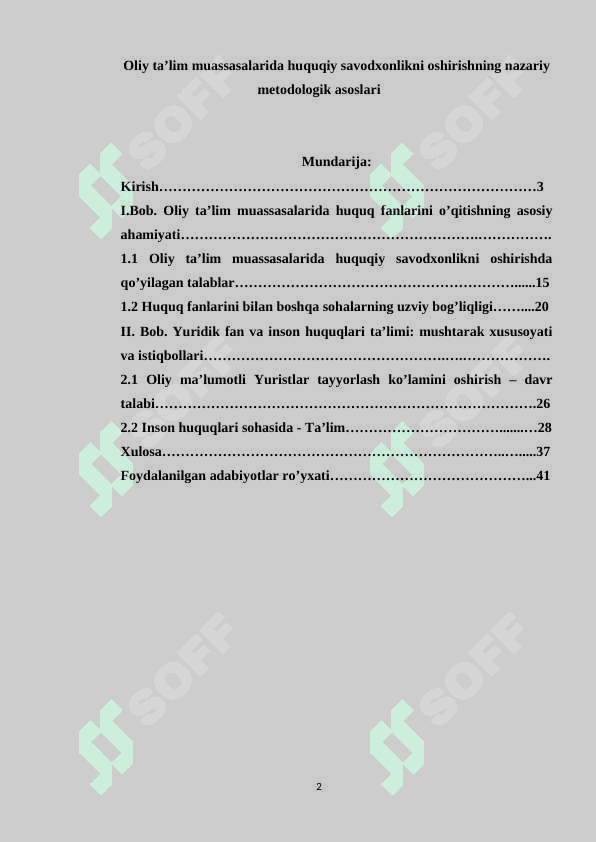 Oliy ta’lim muassasalarida huquqiy savodxonlikni oshirishning nazariy metodologik asoslari 2