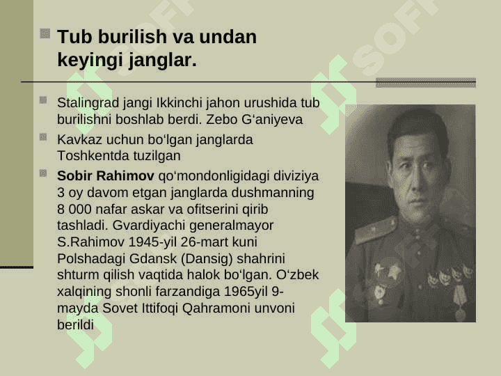 O'zbeklarning frontdagi jasorati va qahramonliklari 8
