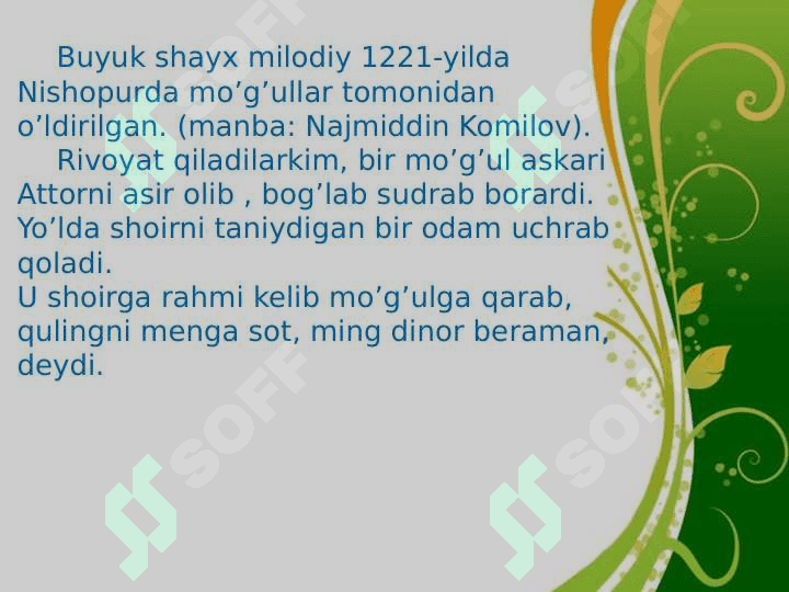 FARIDIDDIN ATTOR VA UNING “TAZKIRAT UL-AVLIYO” 7