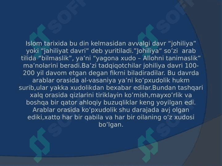 Islom manbalari.Qur’oni karimning nozil bo’lish tarixi 5