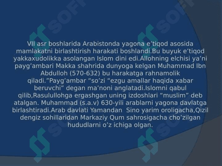 Islom manbalari.Qur’oni karimning nozil bo’lish tarixi 6