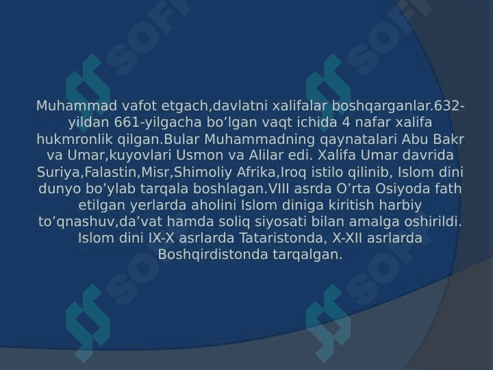 Islom manbalari.Qur’oni karimning nozil bo’lish tarixi 7