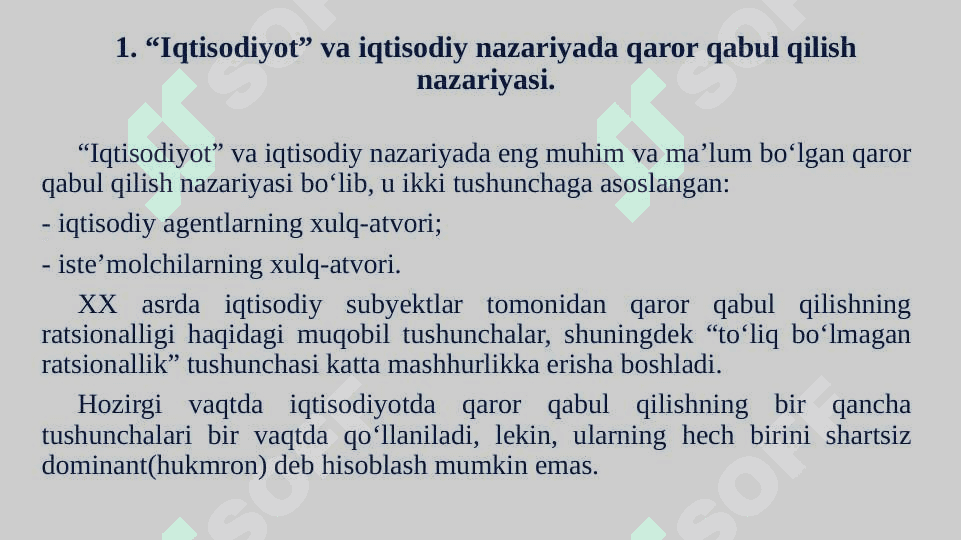 D. KAHNEMAN  VA  A.TVERSKIYNING ISTIQBOLLAR NAZARIYASI 3