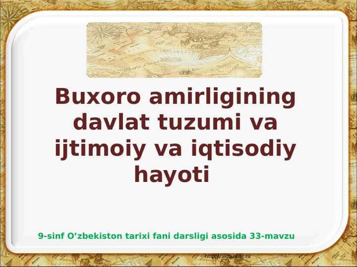 Buxoro amirligi davlat tuzumi 1
