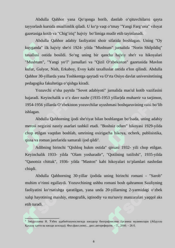 Abdulla Qahhor romanlarida ijtimoiy muhit ta’siri Abdulla Qahhor romanlarida ijtimoiy muhit ta’siri 6