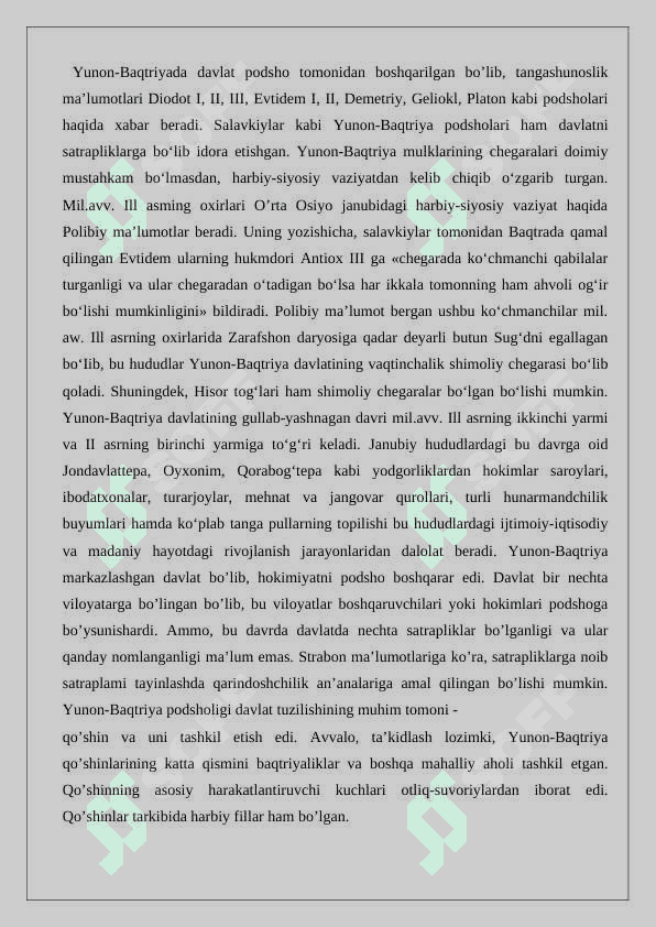 Yunоn-Baqtriya davlati davrida sulоlaviy davlatchilikning tizimining o‘rnatilishi 24 5