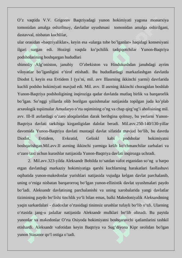 Yunоn-Baqtriya davlati davrida sulоlaviy davlatchilikning tizimining o‘rnatilishi 24 6