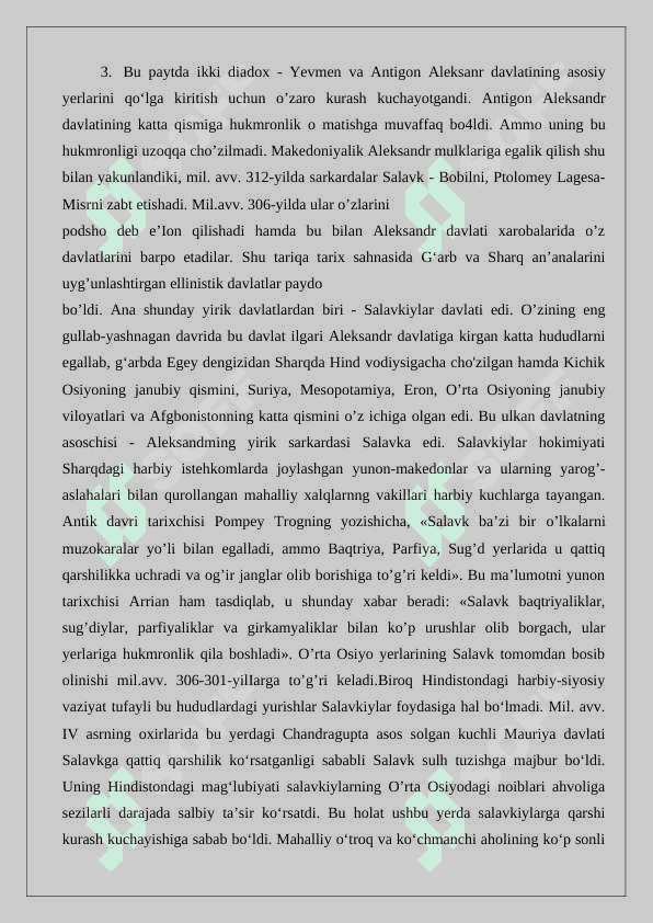 Yunоn-Baqtriya davlati davrida sulоlaviy davlatchilikning tizimining o‘rnatilishi 24 7