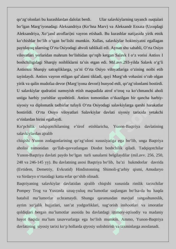 Yunоn-Baqtriya davlati davrida sulоlaviy davlatchilikning tizimining o‘rnatilishi 24 8