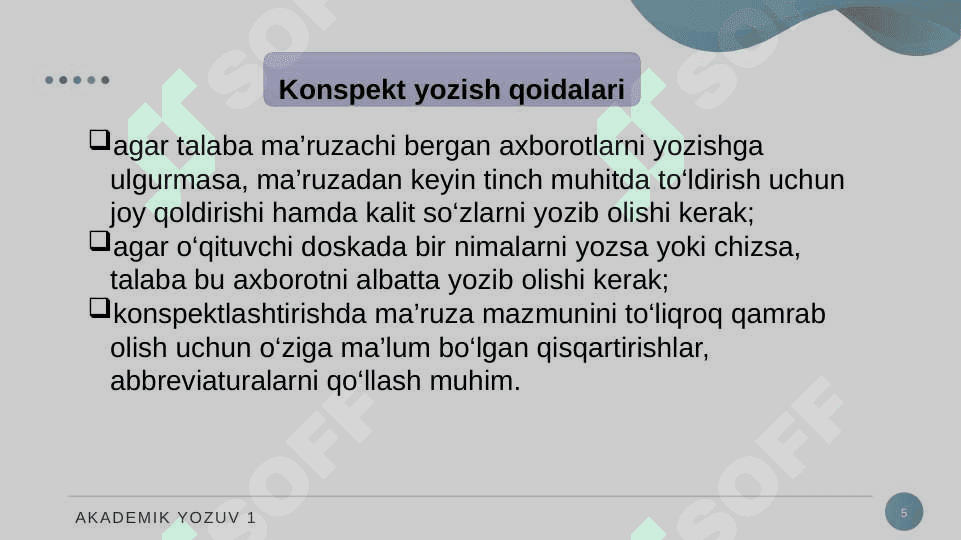 KONSPEKT.  KONSPEKT TURLARI. 5