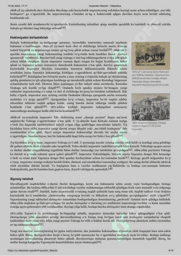 Yaponiyada  Meydzi  davri  islohotlari”  mavzusida  xronologik 24 4