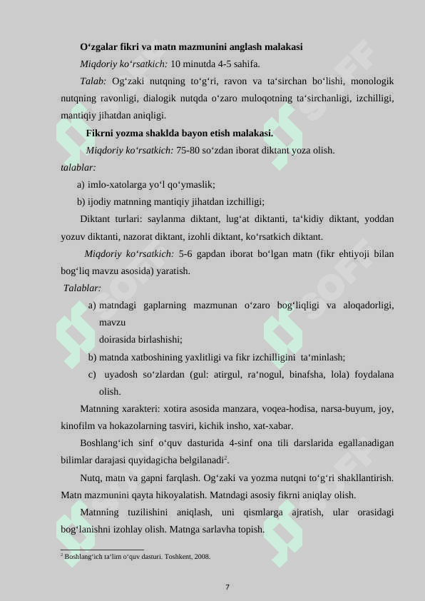 4-sinf ona tili darslarida o‘quvchilarni reja tuzishga o‘rgatish metodikasi 7