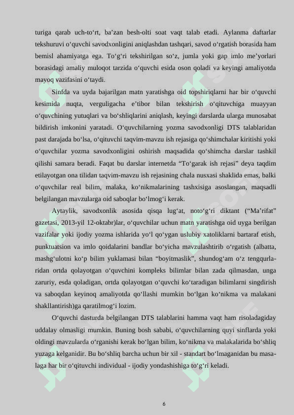 Boshlangich sinf o’quvchilarining yozma nutqini o’stirishda diktant va boshqa yozishmalarning ahamiyati 6
