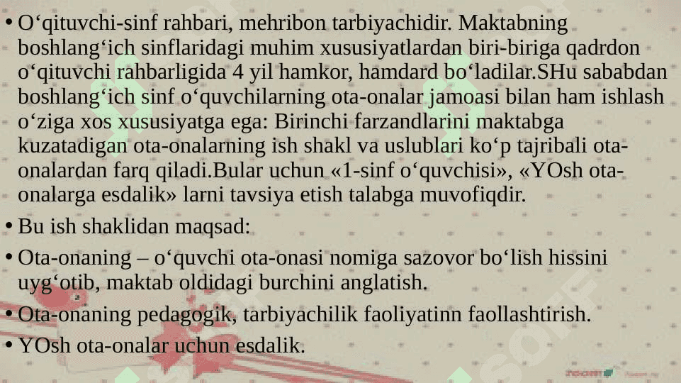 Boshlang'ich ta'lim tizimida tarbiyaviy ishlarni boshqarishda pedagogik mahoratning roli 3