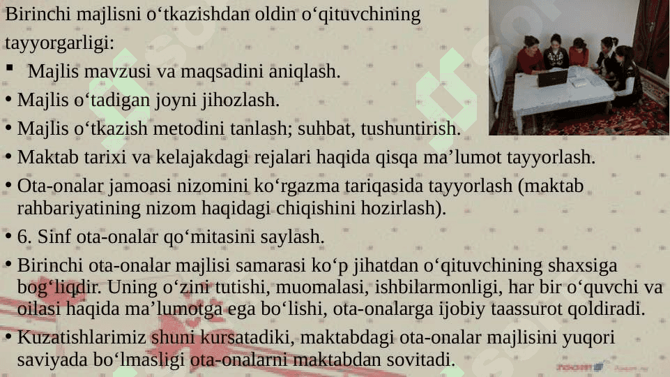 Boshlang'ich ta'lim tizimida tarbiyaviy ishlarni boshqarishda pedagogik mahoratning roli 4