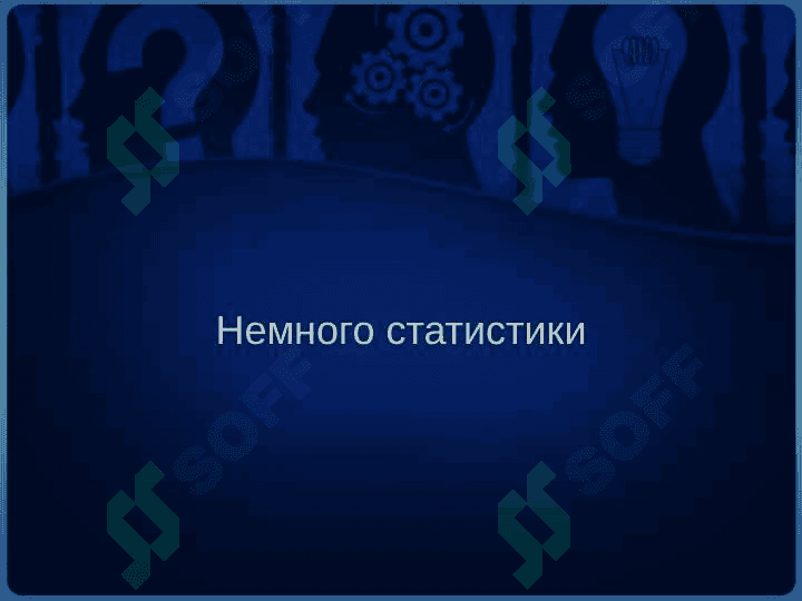 Введение в SMM 8