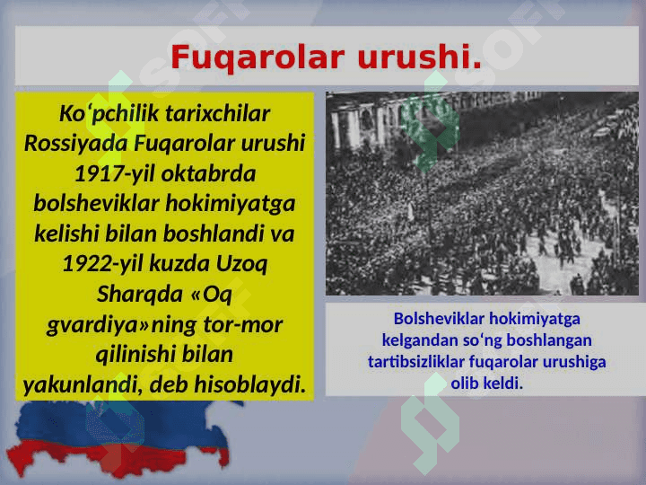 1918-1939-yillarda SSSR 4