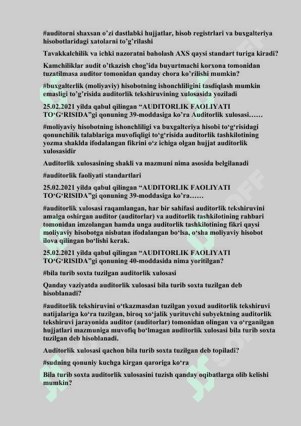 Audit fanidan 250 ta maxsus savol va javoblar to'plami 8