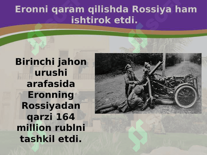 XX asr boshida Erondagi inqiloblar 24 7
