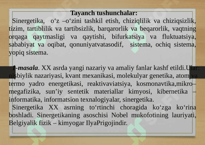 5-MAVZU: Ilmiy tadqiqotda sinergetika muammosi. 3