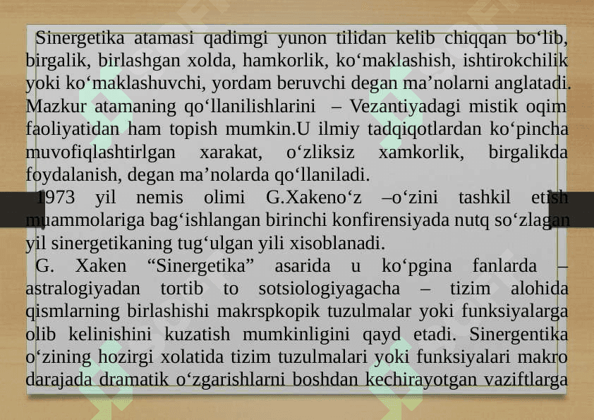 5-MAVZU: Ilmiy tadqiqotda sinergetika muammosi. 4