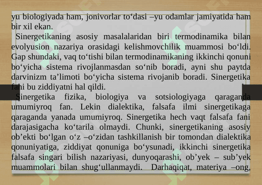 5-MAVZU: Ilmiy tadqiqotda sinergetika muammosi. 7