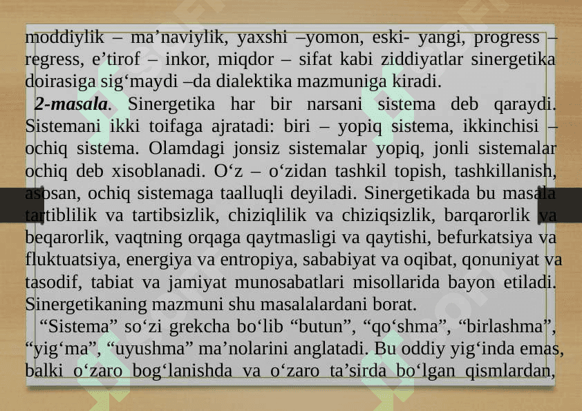 5-MAVZU: Ilmiy tadqiqotda sinergetika muammosi. 8