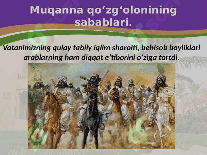 Arablarga qarshi xalq qo'zg'oloni 2