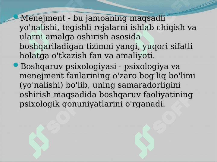 Boshqaruv psixologiyasi fanining maqsadi, vazifalari va ilmiy-tadqiqot metodlari. 2