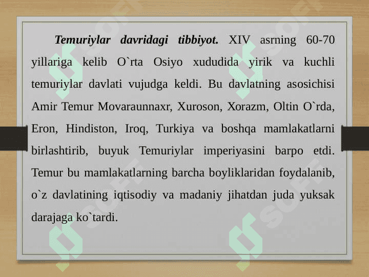 Buyuk temuriylar davrida tibbiyotning rivoilanishi 3