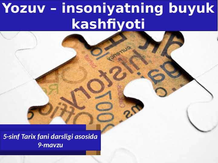 Eng qadimgi yozuv 1