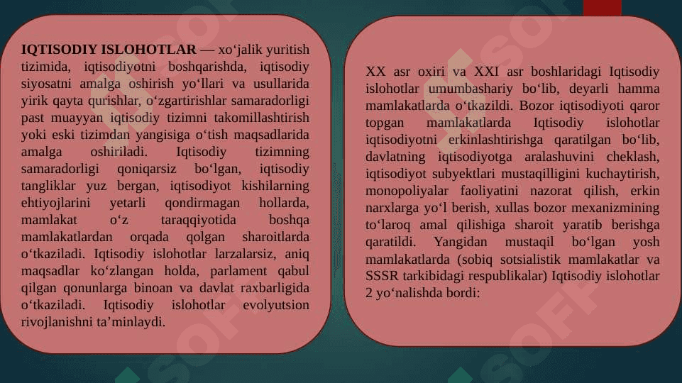 IQTISODIY ISLOHOTLAR, XUSUSIY MULKCHILIKNING SHAKLLANISHI. O’ZBEKISTONDA BOZOR MUNOSABATLARINING RIVOJLANISHI 4