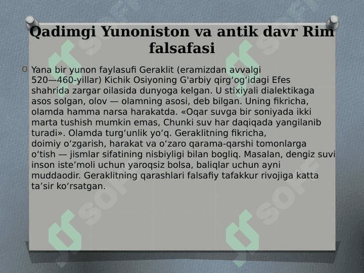G‘arb mutafakkirlarining borliq haqidagi ta’limotlari 4