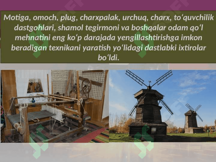 Ishlab chiqarish texnikasi 4