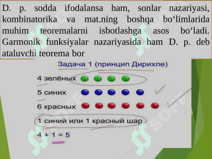 Dirixle teoremasi.Ratsional sonlarni chekli zanjir kasr koʻrinishida ifodalash. 4