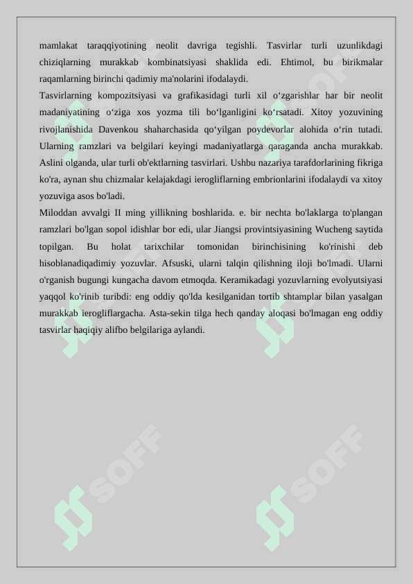 xitoy epigrafik yodgorliklari 8