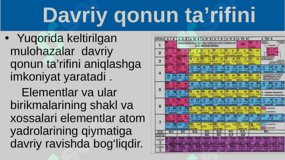 Yadro reaksiyalari α-yemirilish. β-yemirilish 7