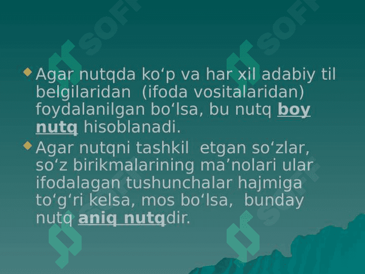 :  Nutq ma'daniyati kursining lingvistik vanolingvistik sohalar bilan aloqasi 5