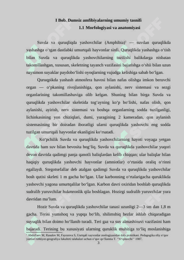 Amfibiyalarning umumiy tasnifi 3