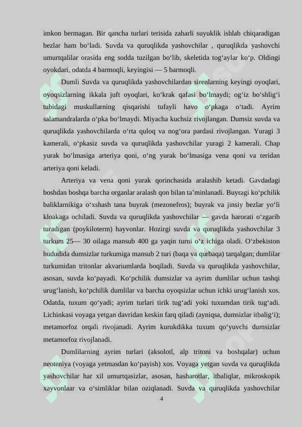 Amfibiyalarning umumiy tasnifi 4