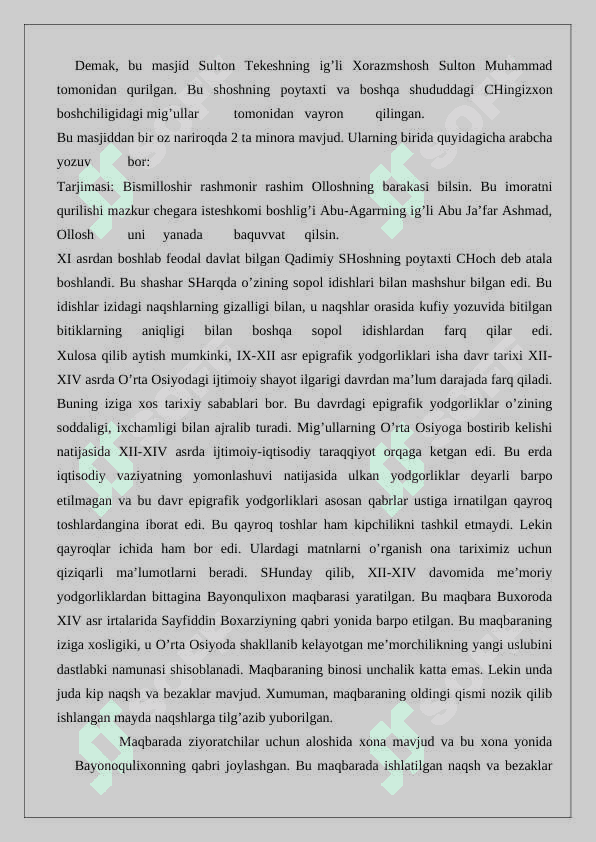 turkiy epigrafik yodgorliklar ma'ruza 24 4