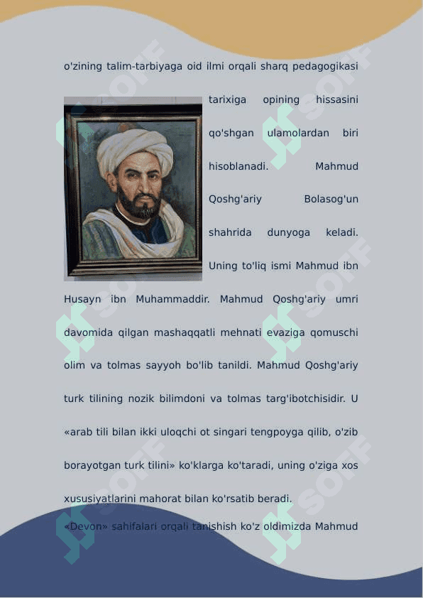 Muhammad Sodiq Qoshg'ariyning pedagogik qarashlari 2