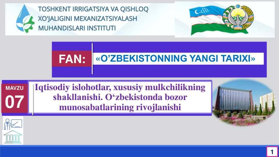 Iqtisodiy islohotlar , xususiy mulkchilikning shakllanishi 1