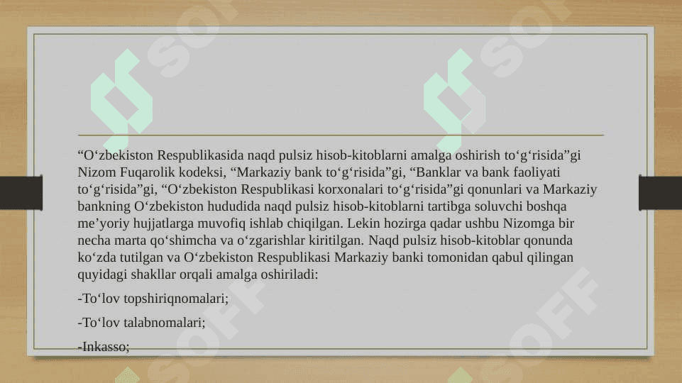 Naqd pulsin hisob kitoblar 4