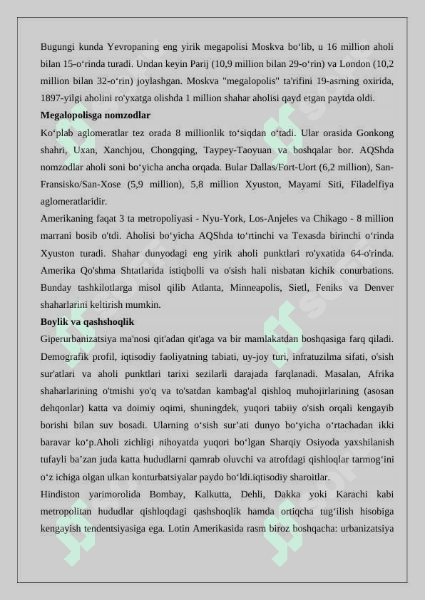 MEGAPOLISLAR VA KICHIK SHAHARLAR 6