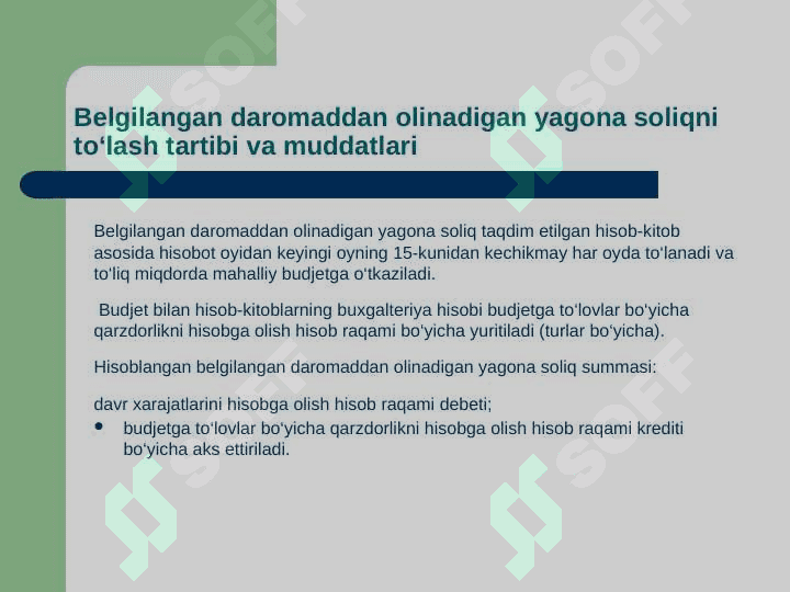 Savdo va umumiy ovqatlanish tizimini soliqqa tortish 2