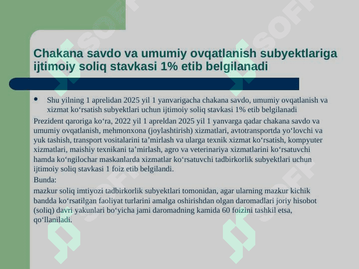 Savdo va umumiy ovqatlanish tizimini soliqqa tortish 3