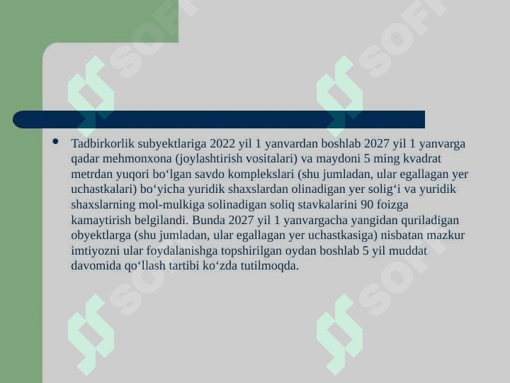 Savdo va umumiy ovqatlanish tizimini soliqqa tortish 4