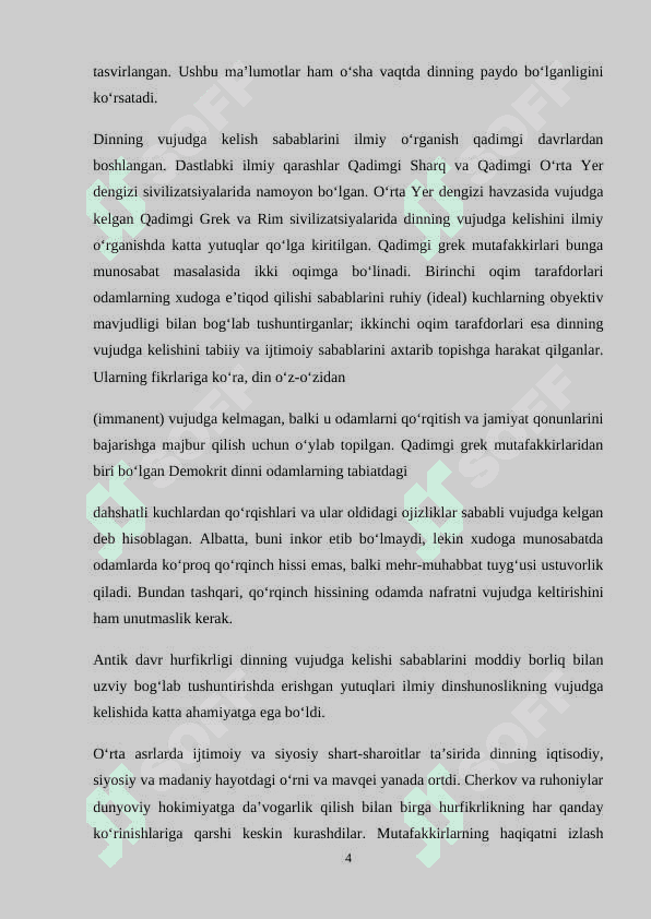 ILK DINIY TASAVVURLAR. 4